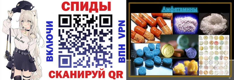 хочу   Суздаль  АМФЕТАМИН 97% 