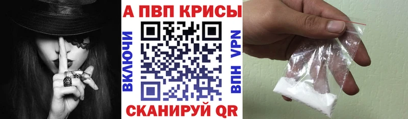 А ПВП крисы CK  kraken рабочий сайт  Суздаль  магазин продажи наркотиков 