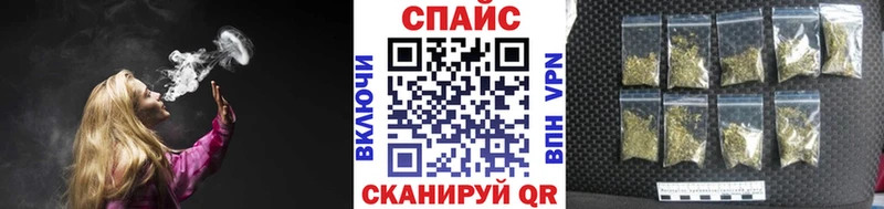 купить закладку  Суздаль  Бутират 1.4BDO 