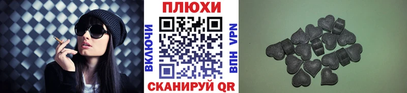Гашиш Premium  купить наркотики цена  Суздаль 