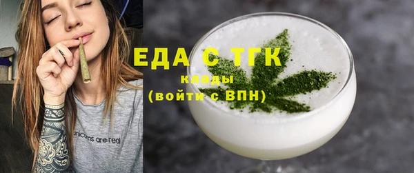 твердый Аркадак