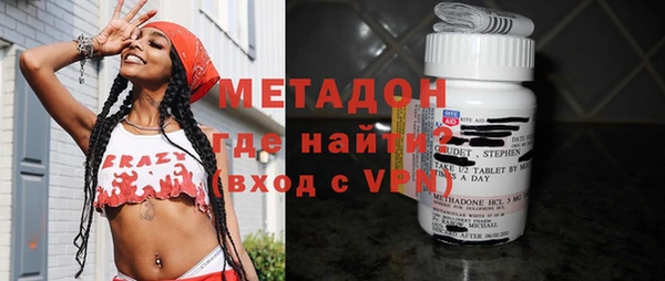 твердый Аркадак