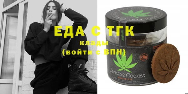 каннабис Армянск