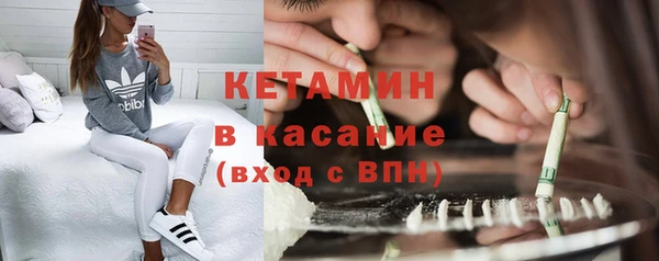 каннабис Армянск