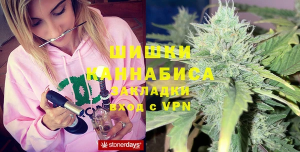 каннабис Армянск