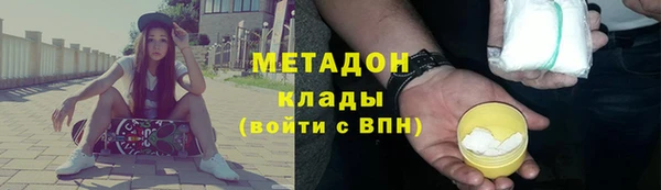 твердый Аркадак