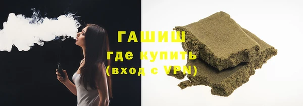 твердый Аркадак