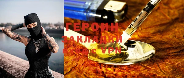 spice Арсеньев