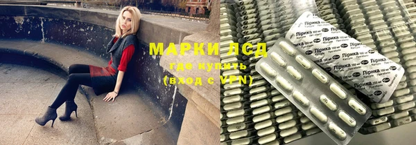 каннабис Армянск