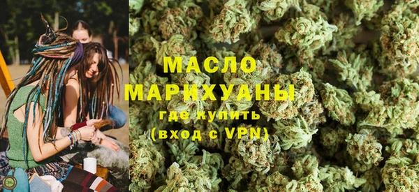 spice Арсеньев