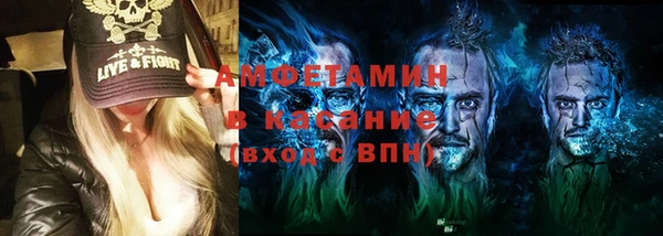 твердый Аркадак