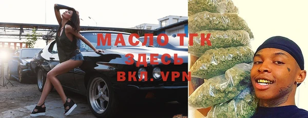 твердый Аркадак