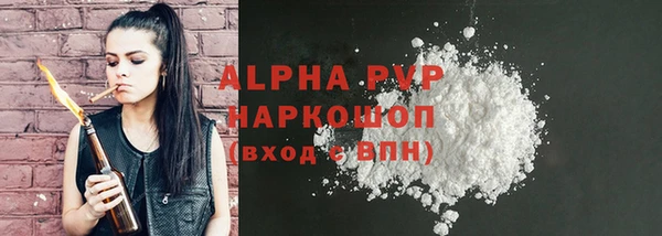 твердый Аркадак