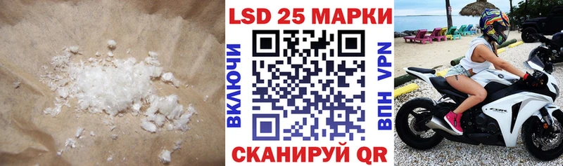 где купить Суздаль маркетплейс официальный сайт ЛСД экстази кислота