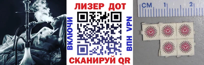 дарнет шоп  mega онион  Марки NBOMe 1500мкг  Суздаль 